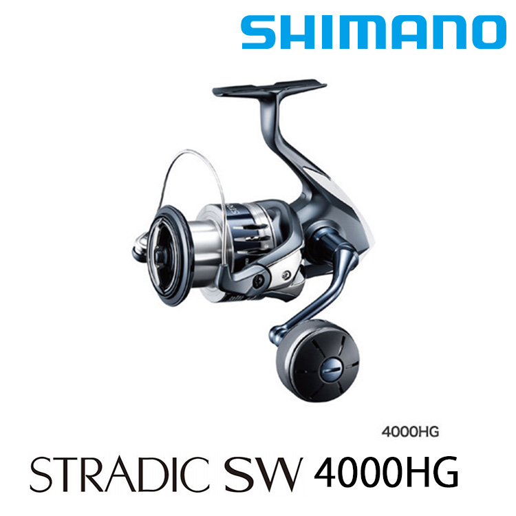 SHIMANO 20 STRADIC SW 4000HG [紡車捲線器] - 漁拓釣具官方線上購物平台